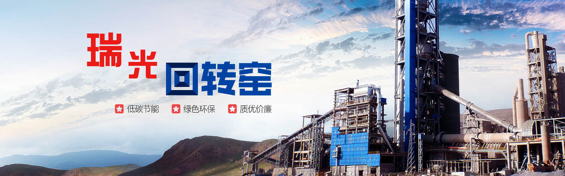 重力鑄造 重力鑄造