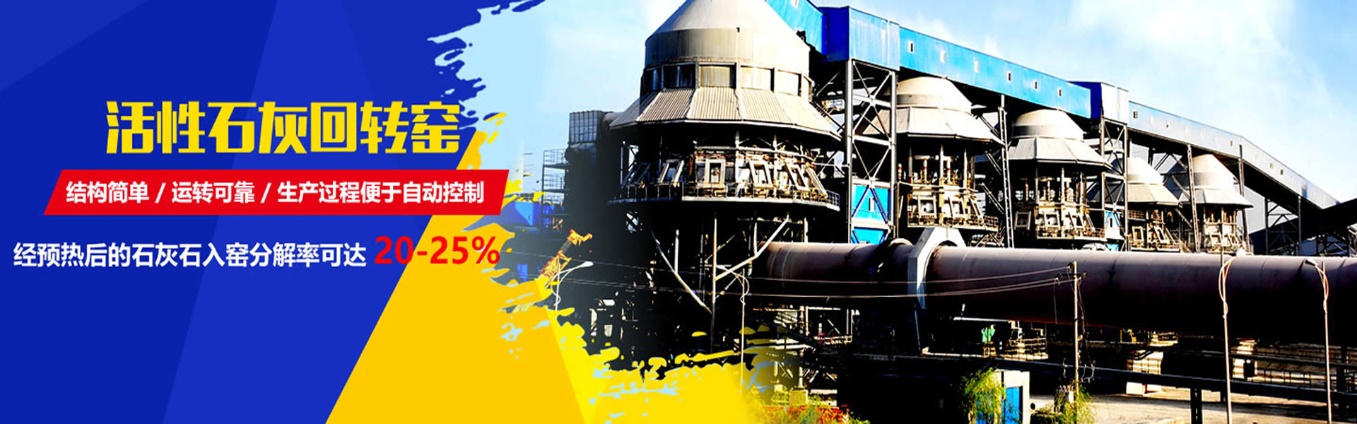 鋁合金重力鑄造 鋁合金重力鑄造